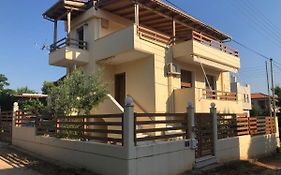Artemis House